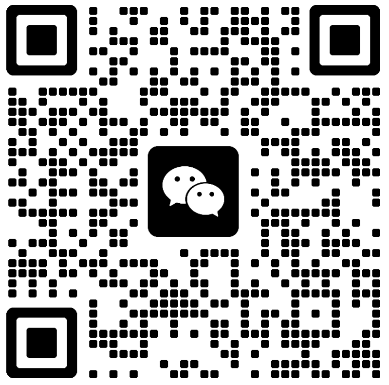 琼结POS机客服微信二维码